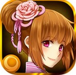 新三国萌将录游戏礼包码
