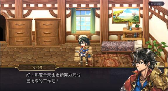另一个伊甸隐藏剧情、支线及宝箱有哪些？隐藏内容揭秘大全[图]