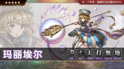 另一个伊甸五星角色谁最强？ 最强五星角色强度排行榜一览