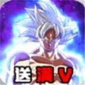 时空乱斗最新版