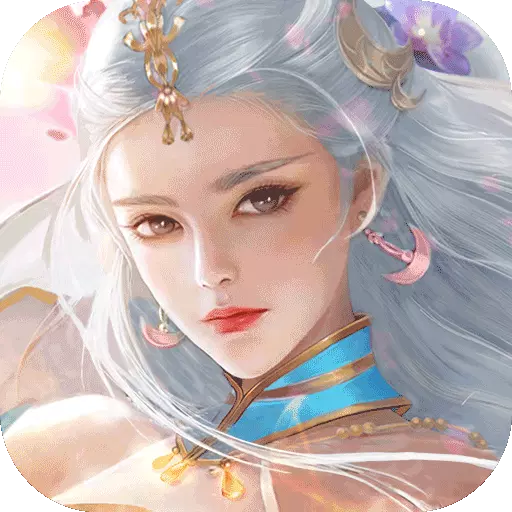 阴阳界