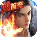 无双九界