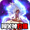 时空乱斗（天天掉宝）安卓版