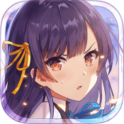 双生视界pc版