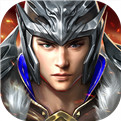 三国争雄无敌版