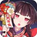 阴阳师手游