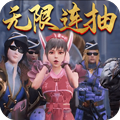 斗罗大陆神界传说（送千万魂币）iOS版
