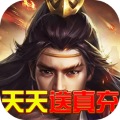 英雄霸业iOS版