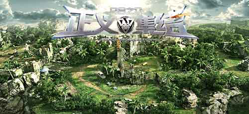 伏击！《乌合之众：正义集结》刀锋故事