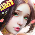 权倾列国