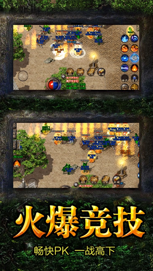 我本沉默皇图图2