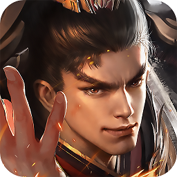 横行三国破解版