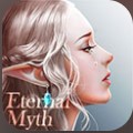神话永恒百度版