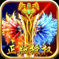 176精品传奇