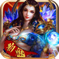 美杜莎传奇