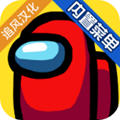 在我们之间