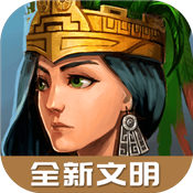模拟帝国3.0.6
