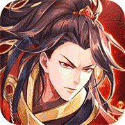 策魂三国破解版