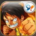 热血海贼王手机版免费