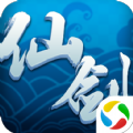 仙剑客栈H5之仙剑单机版