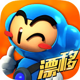 跑跑卡丁车单机安卓版