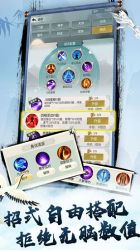 QQ截图20201117104830