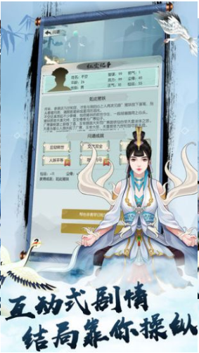 QQ截图20201117104846