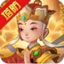 新塔王之王全民来推塔