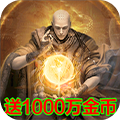 龙域世界破解版