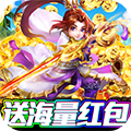 降魔神话