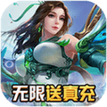 剑羽飞仙九游版