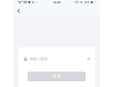 潇湘高考报名入口，潇湘高考缴费流程分享