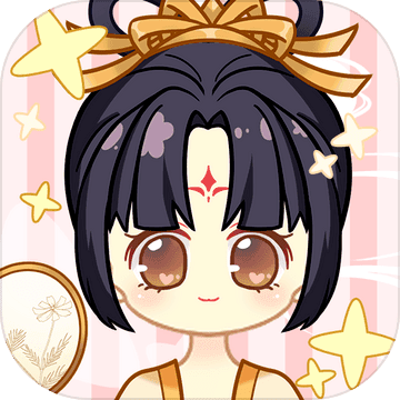 小主装扮间v1.0