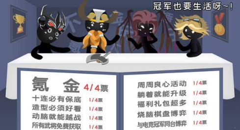 QQ截图20201123140440