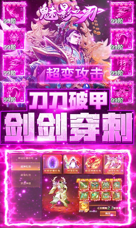 5fb7265c86ae5
