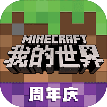 我的世界格雷科技5
