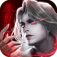 无上神传说
