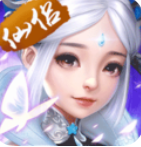 六界仙尊礼包激活码