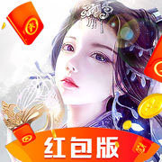九州仙灵红包版