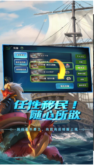 QQ截图20201125135005