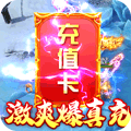 王的崛起礼包版