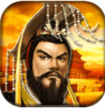帝王三国单机破解版