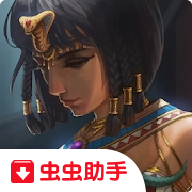 模拟帝国破解版