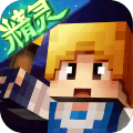 奶块九游版