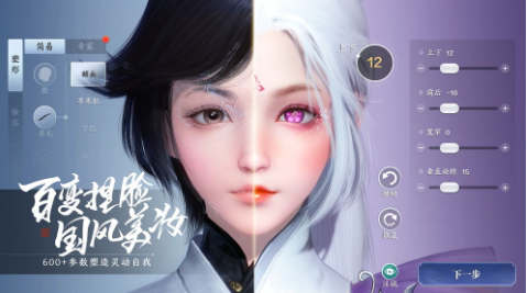 QQ截图20201126113122