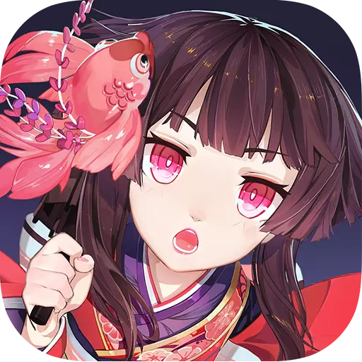 阴阳师bilibill站最新版