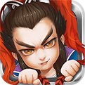 无双三国志单机版