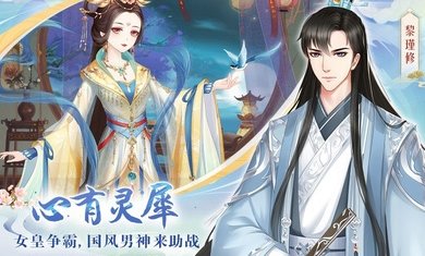 轻舞罗裳图1