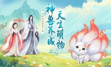 轻舞罗裳图3