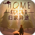 归家异途2革命破解版